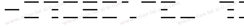 Horizontal body字体转换